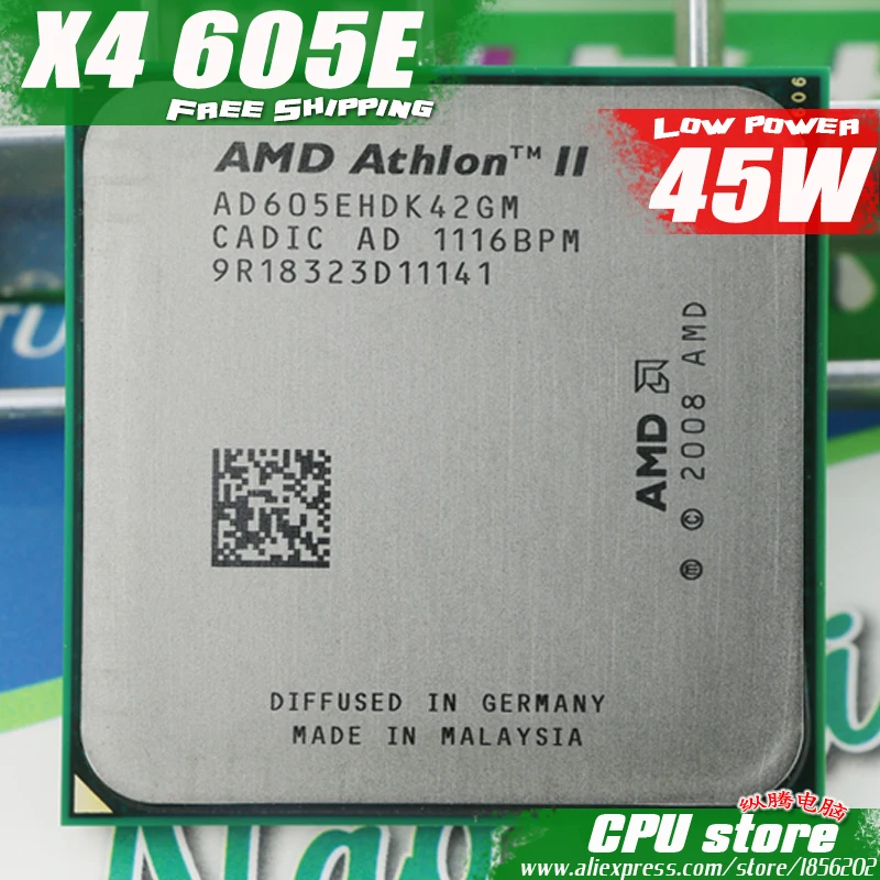 Процессор AMD Athlon II X4 605E четырехъядерный (2 3 ГГц/L2 2 м/45 Вт/2000 ГГц) разъем am3 am2 +