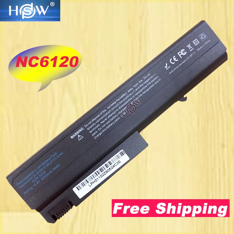 HSW Laptop Battery For Hp Compaq 6910p 6510b 6515b 6710b 6710s 6715b 6715s NC6100 NC6105 NC6110 NC6115 NC6120 | Компьютеры и офис