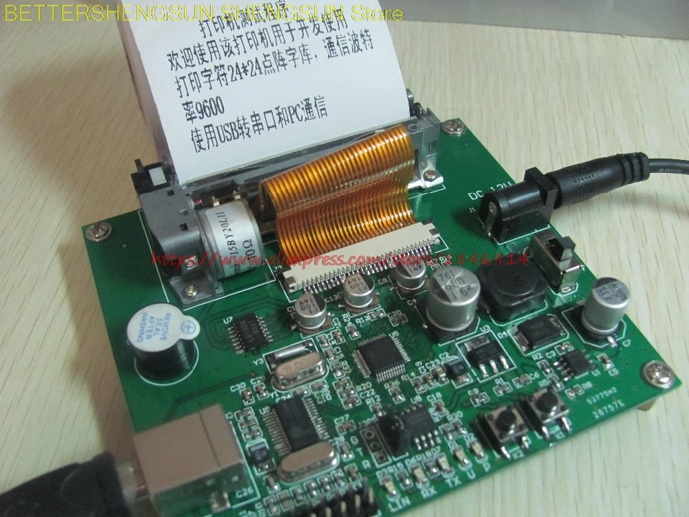 free shipping STM32 thermal printer board - send source code - diagram - serial download fonts
free shipping STM32 thermal printer board - send source code - diagram - serial download fonts