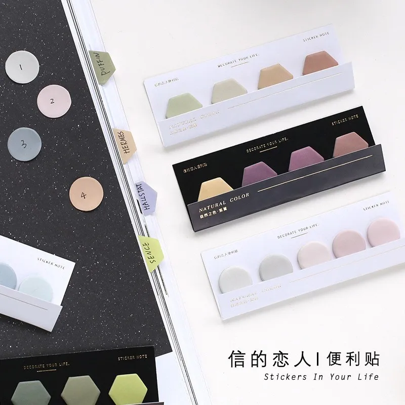 1PC New Creative Natural Color Series Memo Pad Paper Post Sticky Notes Notepad Stationery Papeleria Office School Supplies
1PC New Creative Natural Color Series Memo Pad Paper Post Sticky Notes Notepad Stationery Papeleria Office School Supplies
