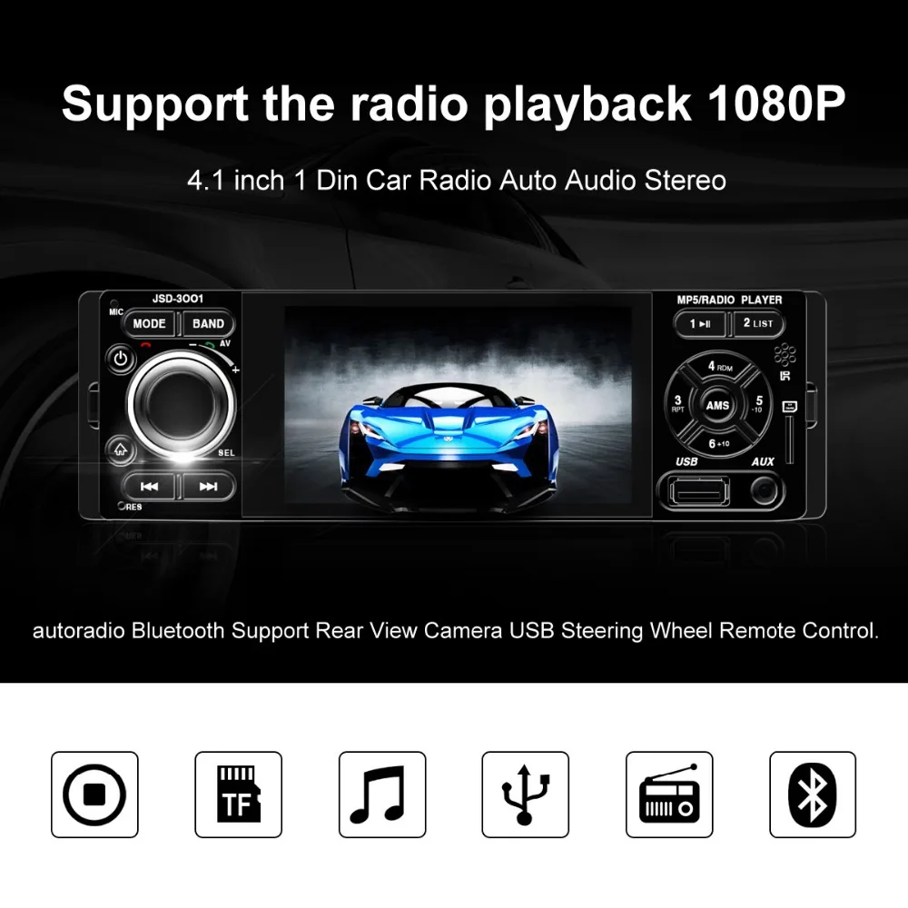 Автомагнитола с сенсорным экраном 4,1 дюйма, 1 Din, FM, Bluetooth, 12 В, поддержка камеры заднего вида, USB, FM, MP4, MP5, USB
Автомагнитола с сенсорным экраном 4,1 дюйма, 1 Din, FM, Bluetooth, 12 В, поддержка камеры заднего вида, USB, FM, MP4, MP5, USB
