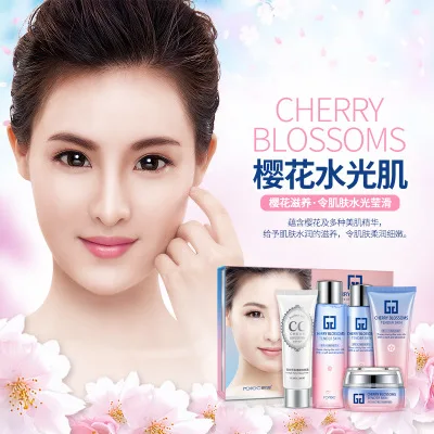 Horec cherry blossom light smooth five-piece skin care set moisturizing eijun nourishment cosmetic set
Horec cherry blossom light smooth five-piece skin care set moisturizing eijun nourishment cosmetic set