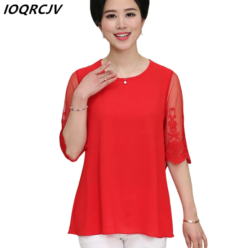 New Women Chiffon Shirt O-Neck Half Seeve Loose Fashion Casual Elegant Shirt Middle-Aged Mother Blouse Summer Plus Size 5XL
New Women Chiffon Shirt O-Neck Half Seeve Loose Fashion Casual Elegant Shirt Middle-Aged Mother Blouse Summer Plus Size 5XL