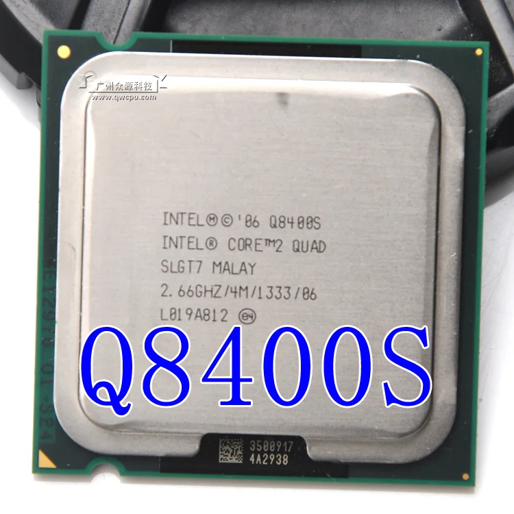Lntel Core 2 Quad Q8400S 66G/4M/65W/Quad LGA 775 (100% рабочий бесплатная доставка)|quad core laptop lenovo|core quad 3.0