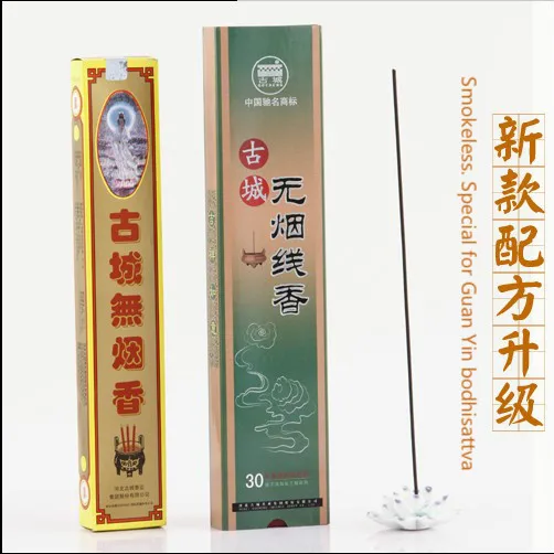 Специально для Guanyin bodhisattva, бездымные благовония. 60 палочек на 80 минут (желтая коробка) + 108 палочек на 60 минут (зеленая коробка).
Специально для Guanyin bodhisattva, бездымные благовония. 60 палочек на 80 минут (желтая коробка) + 108 палочек на 60 минут (зеленая коробка).