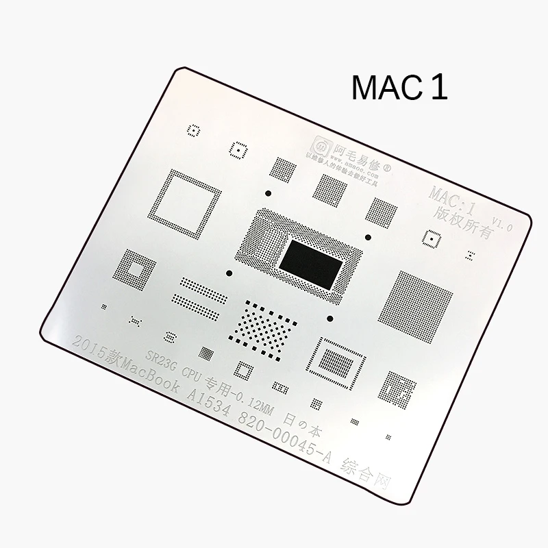 Для Macbook ноутбук завод Олово стальная сетка a1534 sr23g sr2zy cpu ssd жесткий диск
Для Macbook ноутбук завод Олово стальная сетка a1534 sr23g sr2zy cpu ssd жесткий диск
