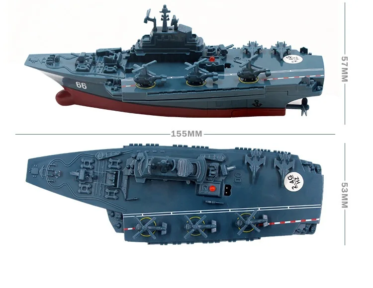 YUKALA 2.4G 4channels Remote Control wall ship High-Speed Mini RC racing Ship Boat |