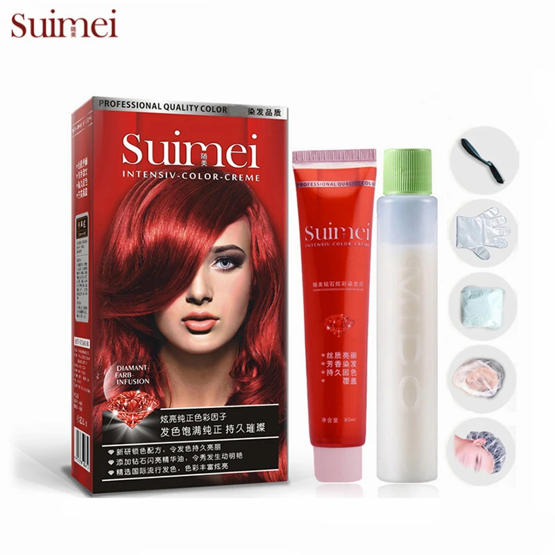 Professional Permanent Hair Color Cream Hair Dye Non-toxic DIY Hair Wax Mud Dye Cream Styling Tools With Bleaching Powder 80mlx2
Professional Permanent Hair Color Cream Hair Dye Non-toxic DIY Hair Wax Mud Dye Cream Styling Tools With Bleaching Powder 80mlx2
