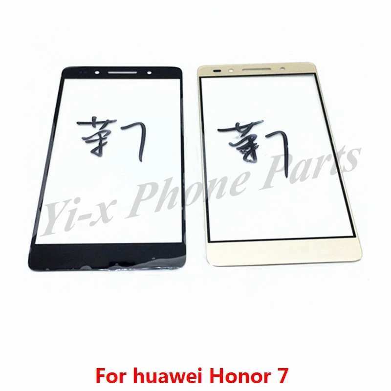 For Huawei Honor 7 Touch Screen Glass Lens For Huawei Honor7 Front Outer Lens Spare Parts
For Huawei Honor 7 Touch Screen Glass Lens For Huawei Honor7 Front Outer Lens Spare Parts