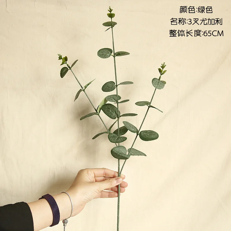artificial eucalyptus simulation plants greenery eucalyptus leaves wedding flower home decoration accessories eucalyptus garland
artificial eucalyptus simulation plants greenery eucalyptus leaves wedding flower home decoration accessories eucalyptus garland