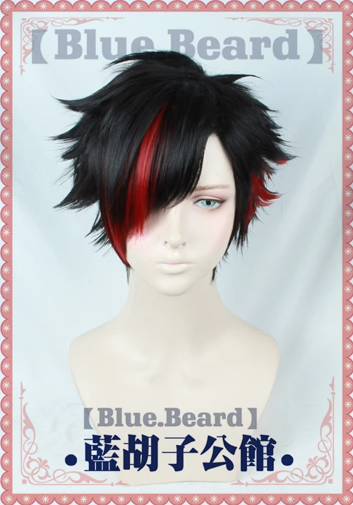 Anime Ensemble Stars Nagumo Tetora Short Black And Red Mixed Synthetic Cosplay Costume Wig + Wig Cap
Anime Ensemble Stars Nagumo Tetora Short Black And Red Mixed Synthetic Cosplay Costume Wig + Wig Cap