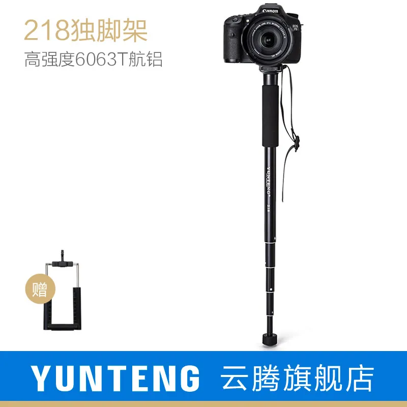 Выдвижной 5-секционный алюминиевый монопод Yunteng для Canon Nikon Pentax Sony A7 A7R A7S DSLR DV
Выдвижной 5-секционный алюминиевый монопод Yunteng для Canon Nikon Pentax Sony A7 A7R A7S DSLR DV