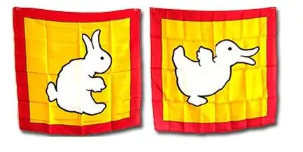 Pack Of 3 Pieces Duck To Rabbit -Magic Scarves,Stage Magic Props,Street,Comedy,Magie Toy,Kids Magia,Magic Trick Show
Pack Of 3 Pieces Duck To Rabbit -Magic Scarves,Stage Magic Props,Street,Comedy,Magie Toy,Kids Magia,Magic Trick Show