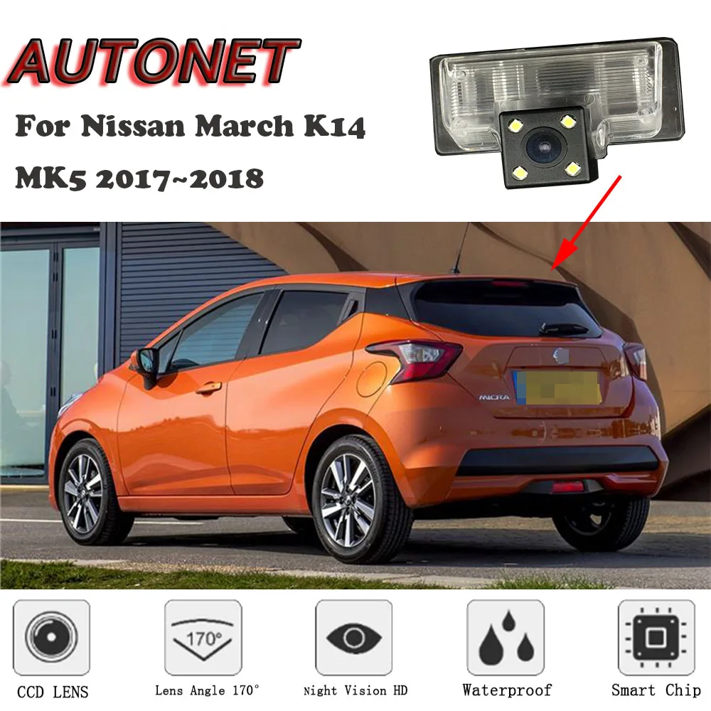 AUTONET Backup Rear View camera For Nissan March K14 MK5 2017~2018 CCD/HD Night Vision license plate Camera
AUTONET Backup Rear View camera For Nissan March K14 MK5 2017~2018 CCD/HD Night Vision license plate Camera