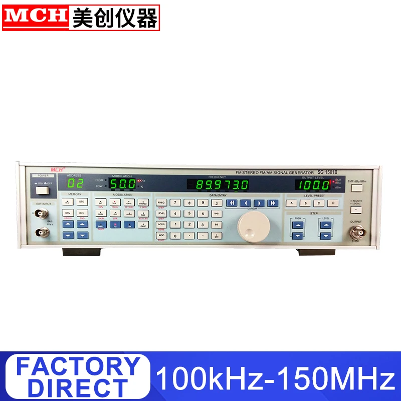 RF Signal Generator SG-1501B 100KHz~150MHz with AM/FM & Stereo Modulation 150MHz Digital Signal Generator
RF Signal Generator SG-1501B 100KHz~150MHz with AM/FM & Stereo Modulation 150MHz Digital Signal Generator