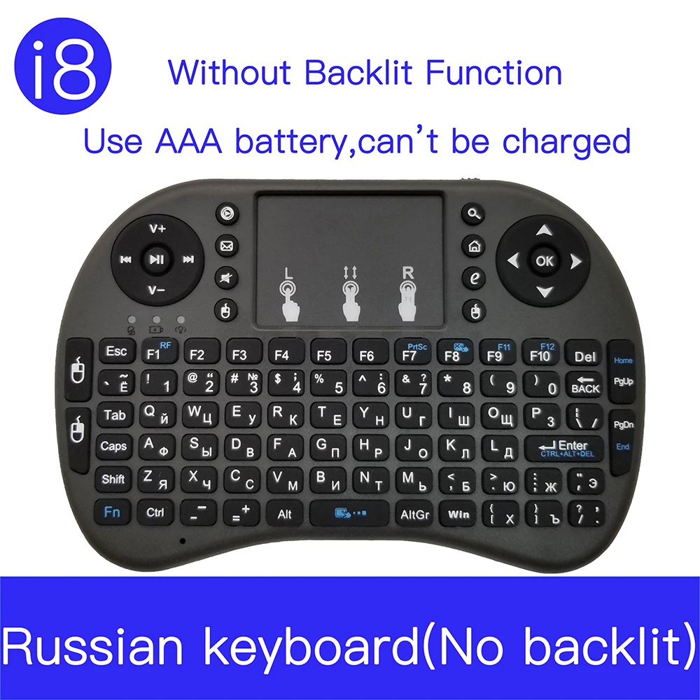 Портативная клавиатура 2 4G мини русская портативная высокочувствительная умная