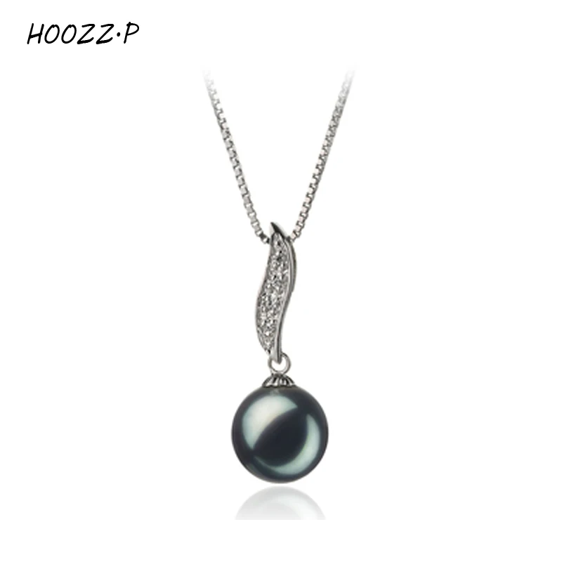 HOOZ Z.P 9-10 мм Высококачественный кулон с пресноводным культивированным жемчугом в черной пуговице, Модный кулон с жемчугом
HOOZ Z.P 9-10 мм Высококачественный кулон с пресноводным культивированным жемчугом в черной пуговице, Модный кулон с жемчугом