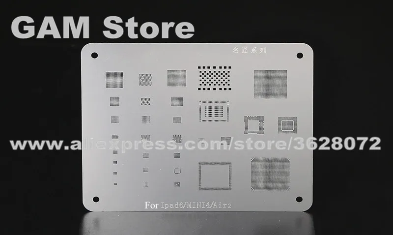 For iPad6/Air2 Mini4 BGA Stencil CPU RAM Wifi Nand flash Baseband Power IC Reball Heat Template Thickening 0.2mm Tin Plant Steel
For iPad6/Air2 Mini4 BGA Stencil CPU RAM Wifi Nand flash Baseband Power IC Reball Heat Template Thickening 0.2mm Tin Plant Steel