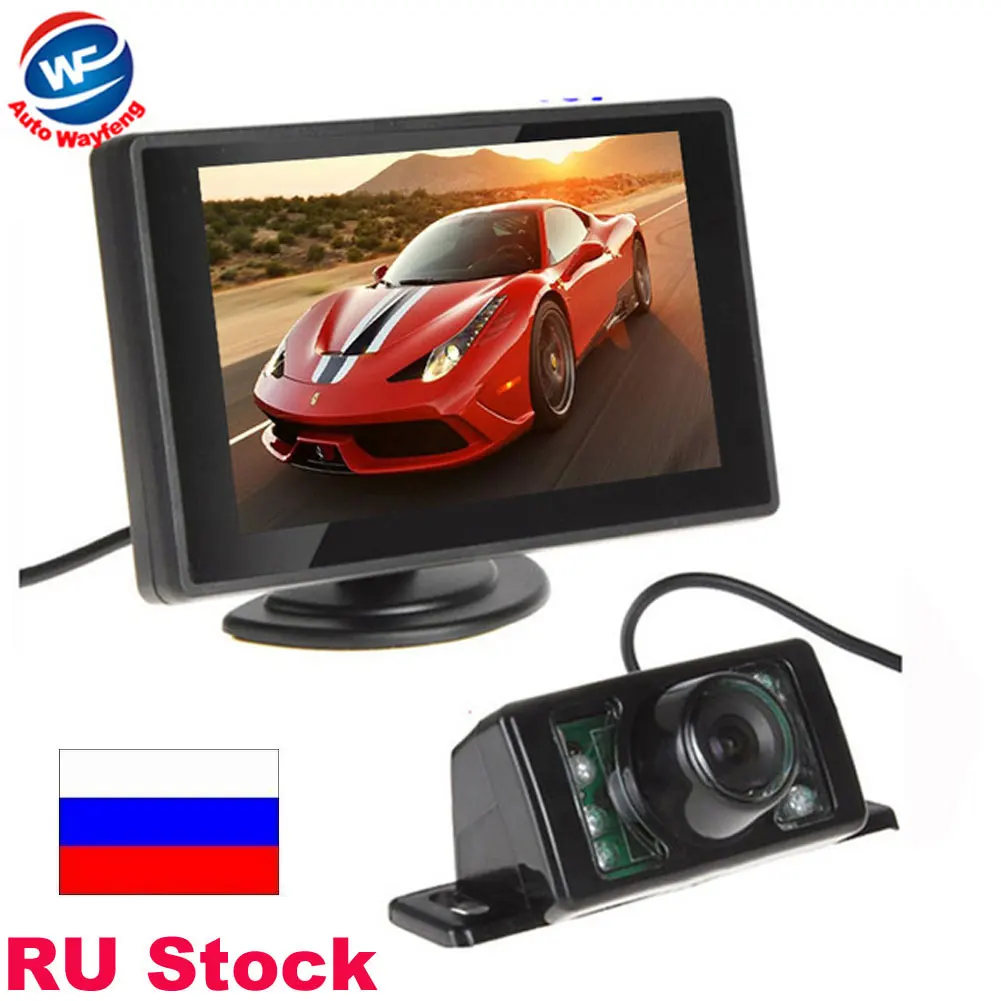 Автомобильная Система помощи при парковке 170 Угол 7LED камера заднего вида + 4 3