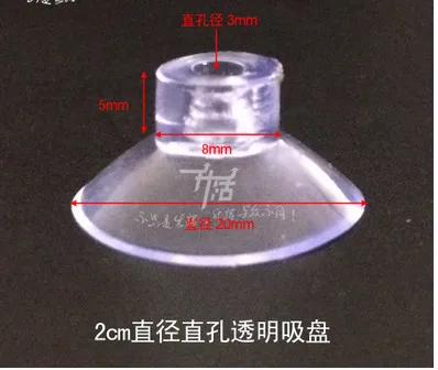 Home Storage & Organization Transparent sucker Wall Hooks Hanger Kitchen Bathroom &car &toys hanger Suction Cup Sucker 2cm
Home Storage & Organization Transparent sucker Wall Hooks Hanger Kitchen Bathroom &car &toys hanger Suction Cup Sucker 2cm
