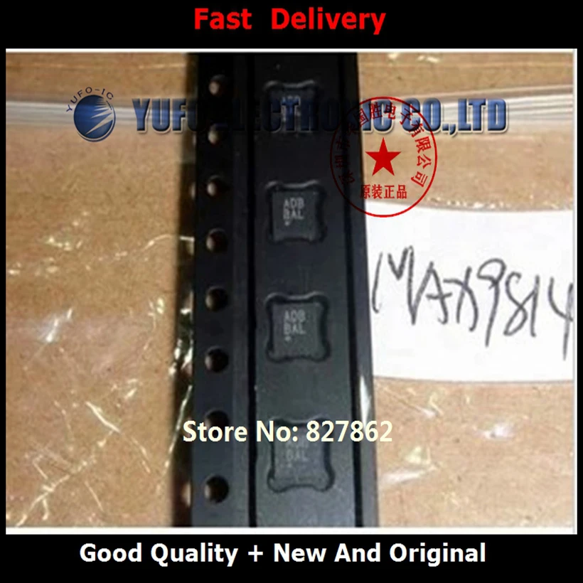 Free Shipping 10PCS MAX9814ETD MAX9814 ADBBAL QFN14 Absolutely Original Audio Amplifier YF1110
Free Shipping 10PCS MAX9814ETD MAX9814 ADBBAL QFN14 Absolutely Original Audio Amplifier YF1110