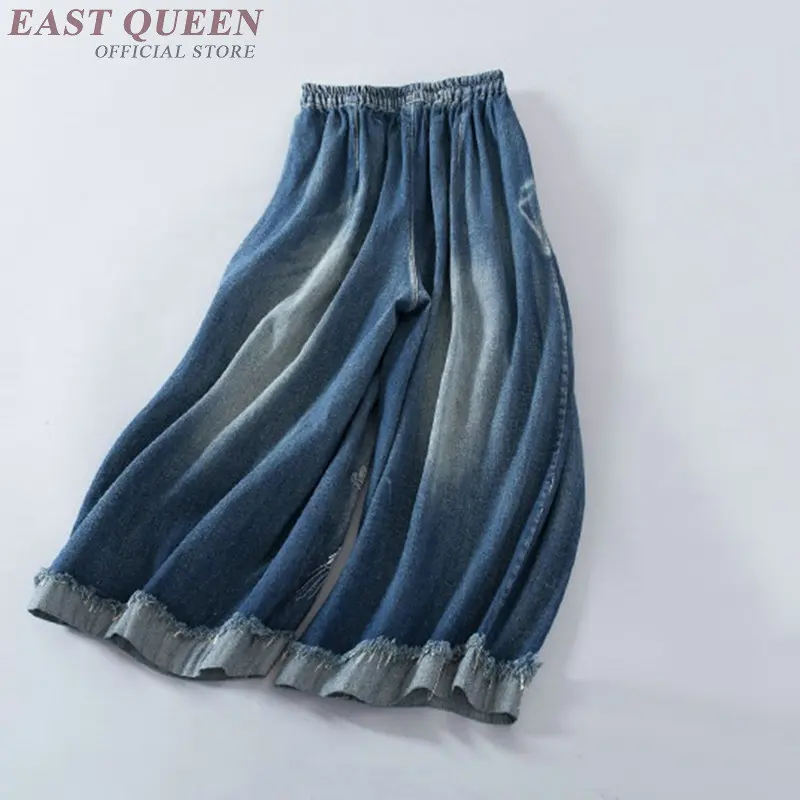 Mom jeans embroidered denim pants trousers boyfriend jeans for women Japanese style ladies jeans female 2019 new DD1163
Mom jeans embroidered denim pants trousers boyfriend jeans for women Japanese style ladies jeans female 2019 new DD1163