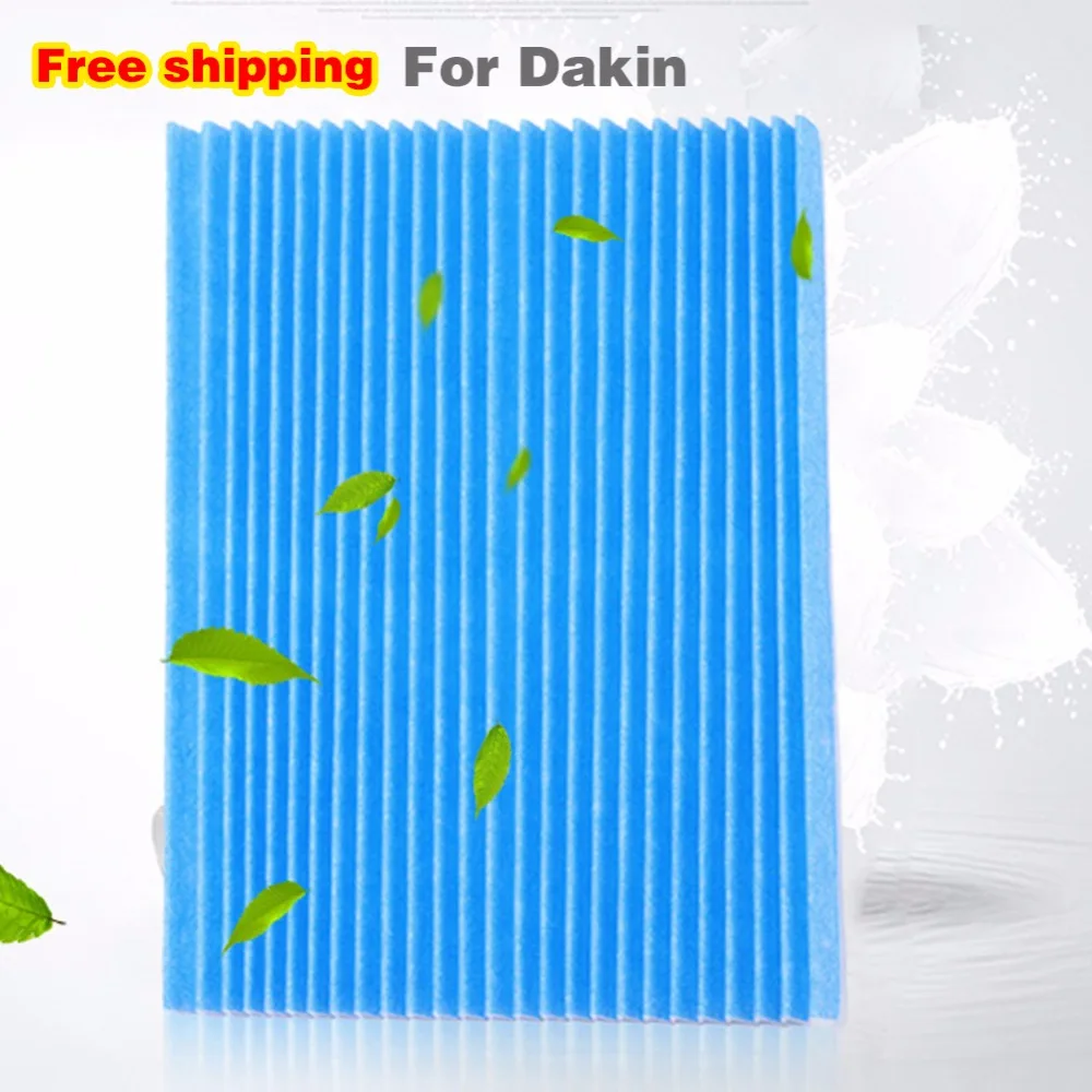 Фильтр очистителя воздуха для DaiKin MC70KMV2 series MC70KMV2N MC70KMV2R MC70KMV2A MC70KMV2K MC709MV2 фильтры