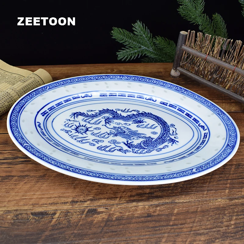11.8inch Fish Plate Jingdezhen Ceramic Blue and White Porcelain Oval Plates Steak Dish Home Dinnerware Tableware Decor Crafts
11.8inch Fish Plate Jingdezhen Ceramic Blue and White Porcelain Oval Plates Steak Dish Home Dinnerware Tableware Decor Crafts