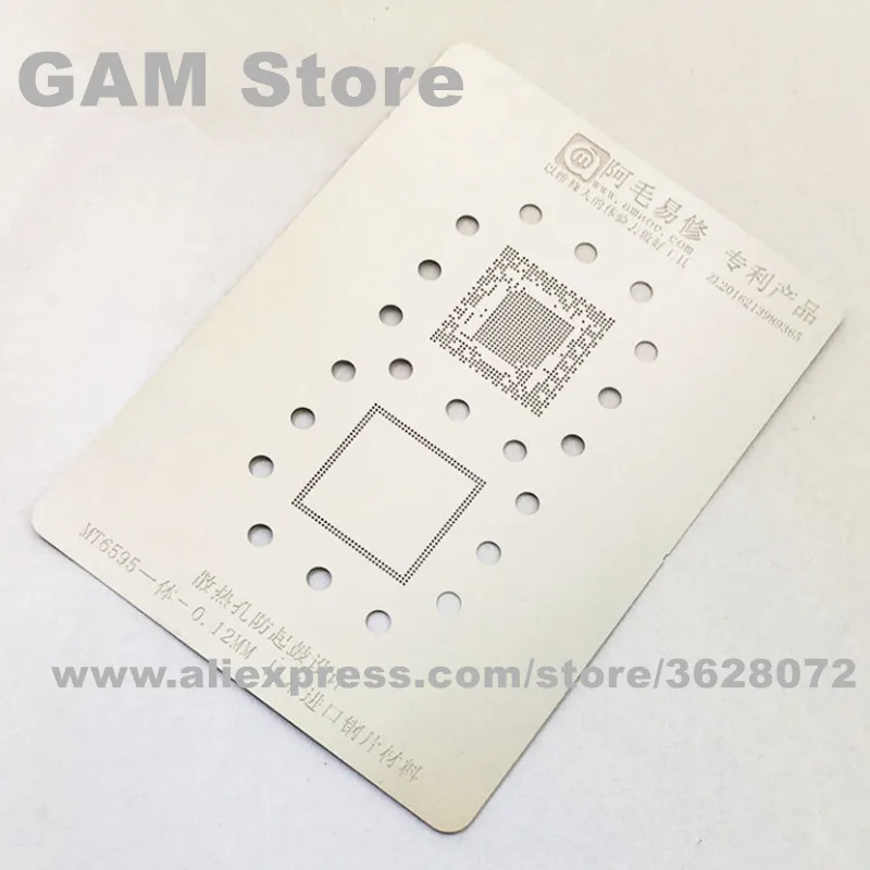 For MT6595 CPU BGA Stencil Reballing Pins MT6595W BGA Direct Heating Template 0.12mm Thickness Anti Drum-up
For MT6595 CPU BGA Stencil Reballing Pins MT6595W BGA Direct Heating Template 0.12mm Thickness Anti Drum-up