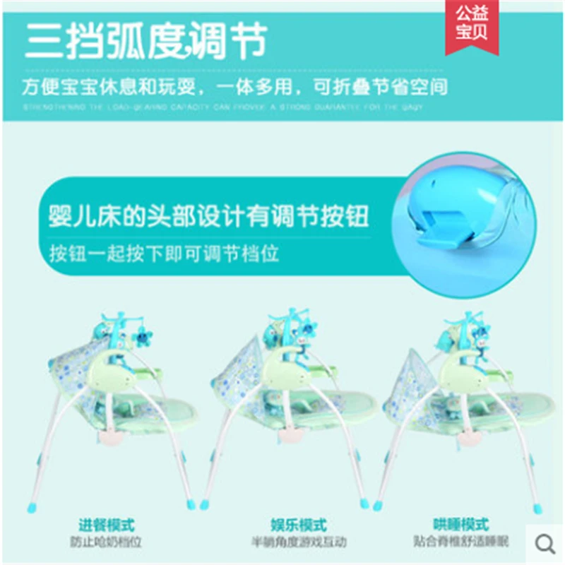 Baby Cradle With Light Music Player Cradle Swings For Baby Children Bassinet Rocking Chair For Newborns
Baby Cradle With Light Music Player Cradle Swings For Baby Children Bassinet Rocking Chair For Newborns