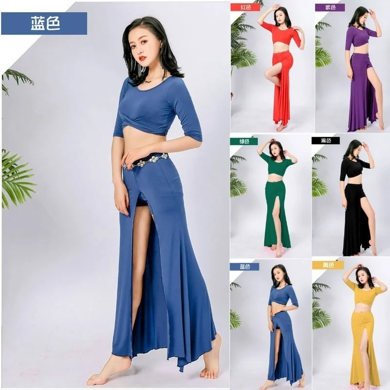 Belly Dance Costume Female Practice Clothes Costume Dress Skirt Suit (Without waist chain)
Belly Dance Costume Female Practice Clothes Costume Dress Skirt Suit (Without waist chain)