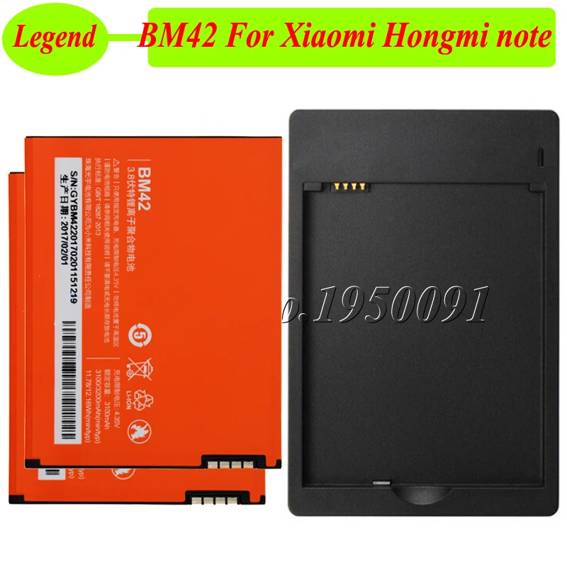 1 лот = шт. зарядное устройство + 2 3100 мАч BM42 для Xiaomi Redmi note Аккумулятор Hongmi Note Red Rice NOTE