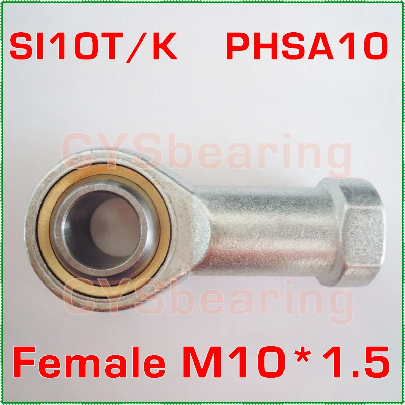 M10 рыбий глаз SI10T/K PHSA10 стержень концевой шарнирный Подшипник Метрическая Женская