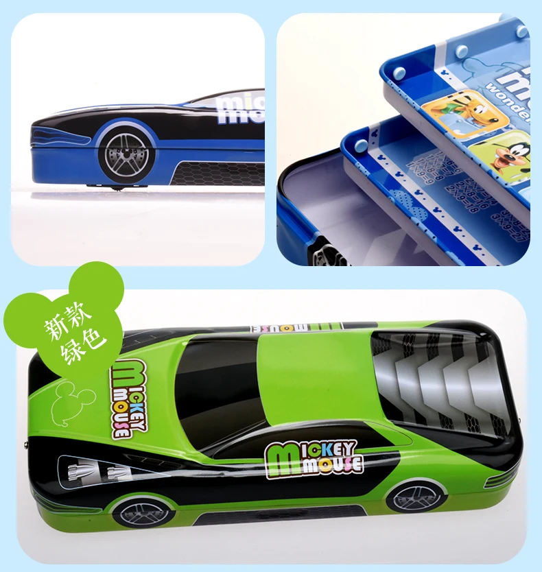 Children Schoolboy stationery pencil box boys creative multifunction car pencil case tin multilayer FREE SHIPPING
Children Schoolboy stationery pencil box boys creative multifunction car pencil case tin multilayer FREE SHIPPING