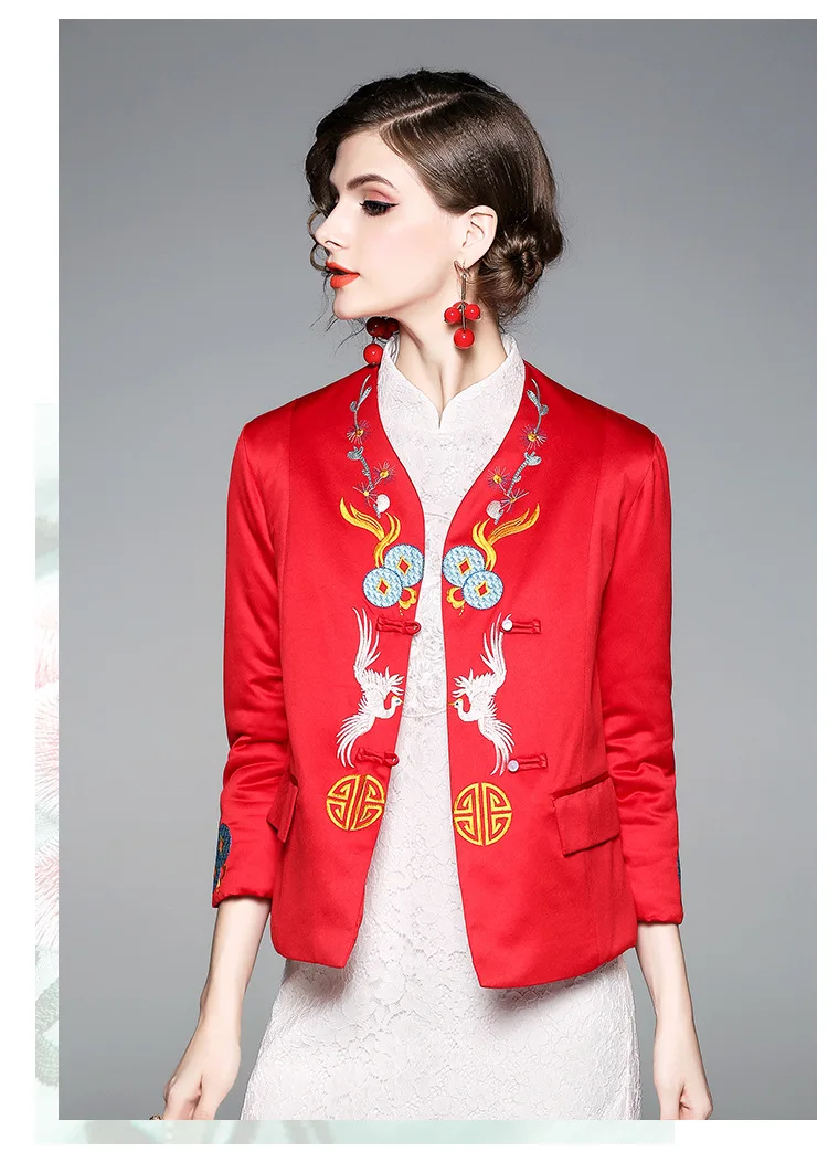 winter original Chinese style Copper coins Embroidered Pan button cheongsam style jacket outerwear with cotton lining for women
winter original Chinese style Copper coins Embroidered Pan button cheongsam style jacket outerwear with cotton lining for women