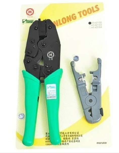 Network Crimping Pliers Clamp HT-K2102 Crystal Head Wire Stripping Knife with Pliers, Cable Clamp Tool Box with Stripping Pliers
Network Crimping Pliers Clamp HT-K2102 Crystal Head Wire Stripping Knife with Pliers, Cable Clamp Tool Box with Stripping Pliers