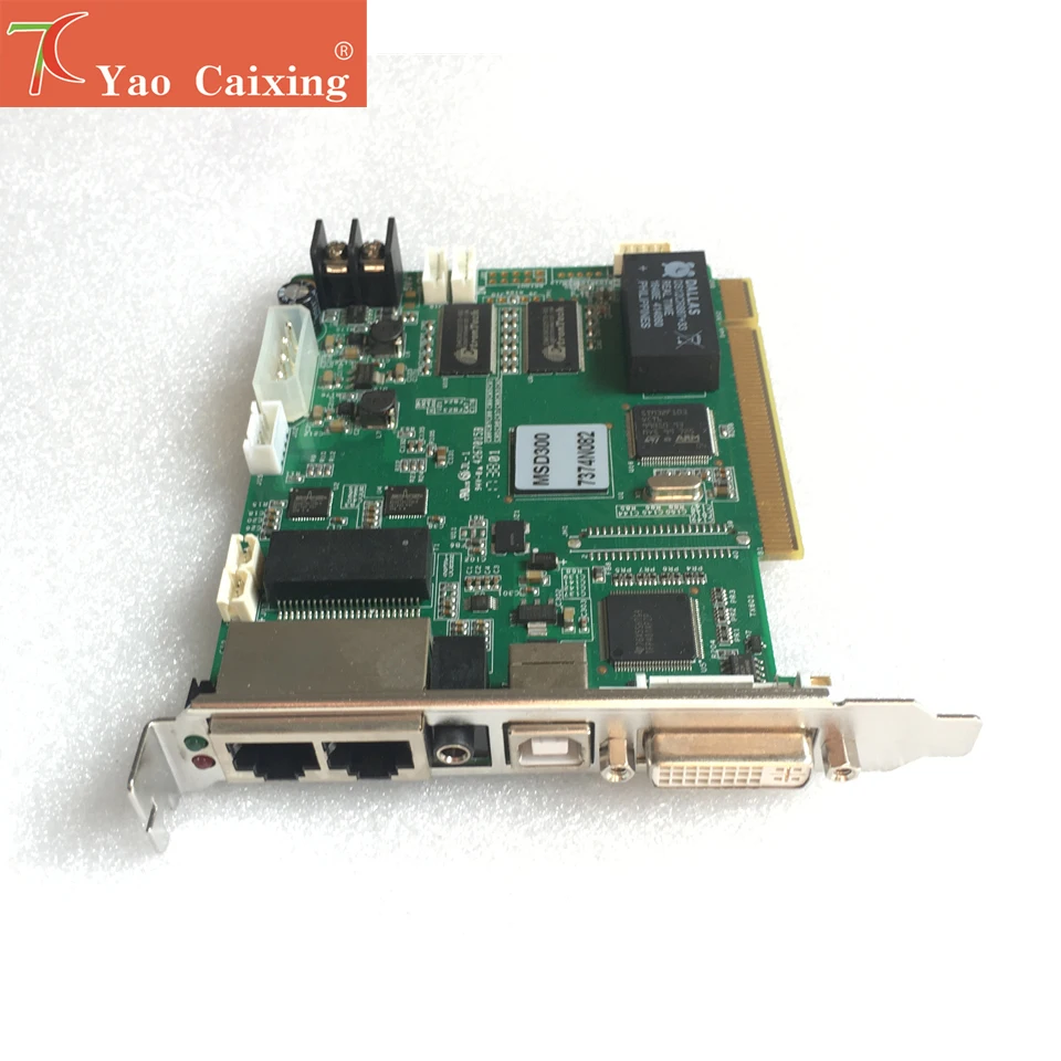 Лучшая система управления Novastar msd300 синхронный контроллер отправка карты