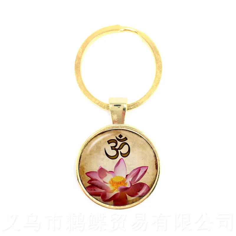 1 шт./лот брелок для ключей ювелирных изделий Йога символов Ом буддизма дзен
