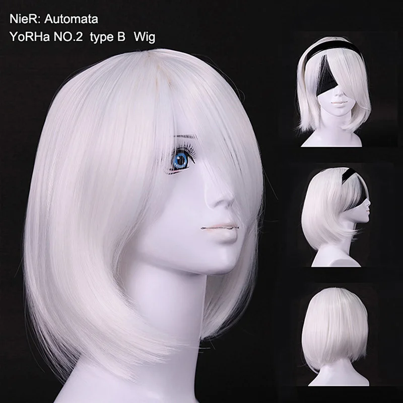 NieR: Automata 2B YoRHa косплей парик No.2 Тип B Девушка Аниме игра волосы серебро