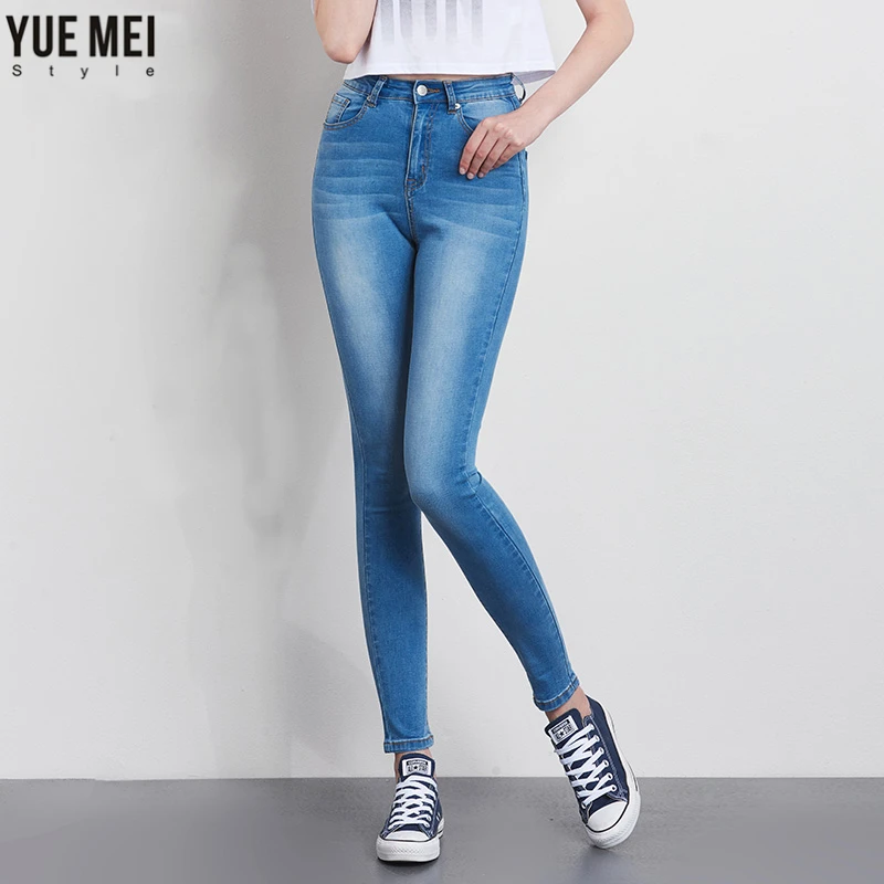 2017 джинсы для женщин обтягивающие с высокой талией синие джинсовые узкие