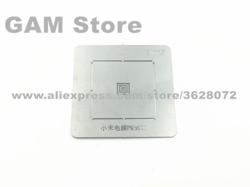 PM8921 BGA трафарет для Xiaomi силовая интегральная микросхема питания Reballing Pin шаблон