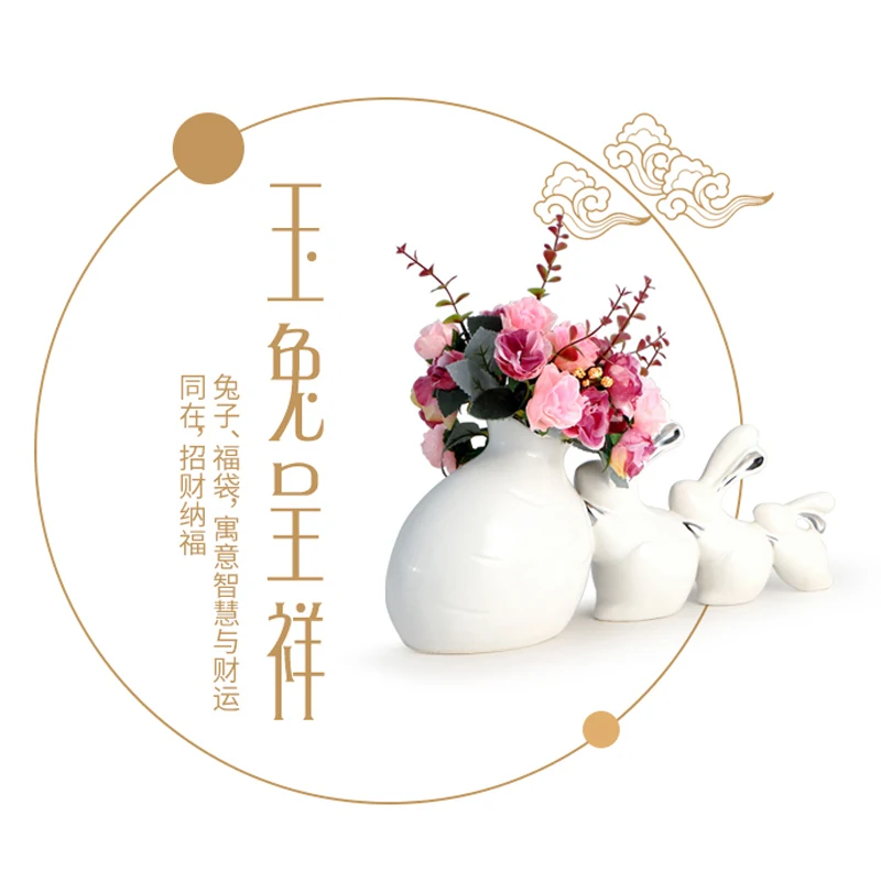 white ceramic creative rabbit baby flowers vase home decor crafts room wedding decoration handicraft porcelain animal figurines
white ceramic creative rabbit baby flowers vase home decor crafts room wedding decoration handicraft porcelain animal figurines