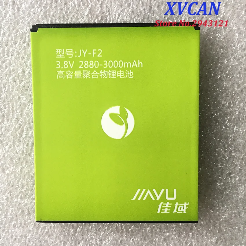 Оригинальная батарея для смартфона JIAYU JY-F2 2880-3000 мАч, литий-ионная батарея для JIAYU F2 JY-F2 мобильный телефон
Оригинальная батарея для смартфона JIAYU JY-F2 2880-3000 мАч, литий-ионная батарея для JIAYU F2 JY-F2 мобильный телефон