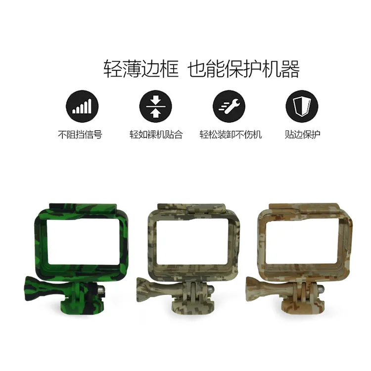 Gopro 5 Accessories Aluminum Alloy Standard Protective Frame Case for GoPro Hero 5 Action Camera 
Gopro 5 Accessories Aluminum Alloy Standard Protective Frame Case for GoPro Hero 5 Action Camera