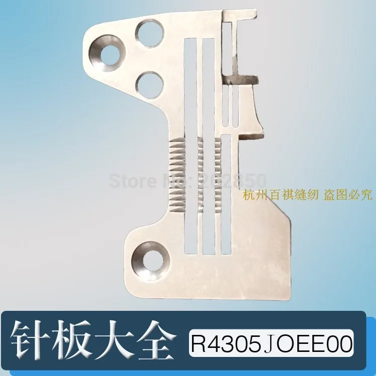 Juki бренд иглы пластины (R4305-JOE-E00) для промышленная швейная машина-оверлок