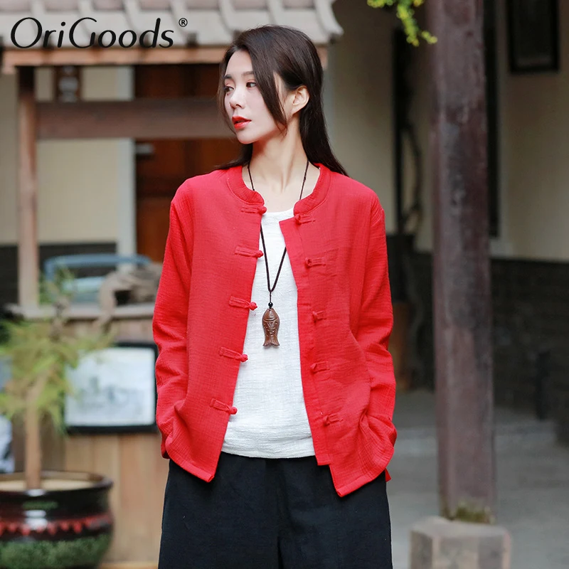 OriGoods Chinese style Long sleeve Shirt Women Vintage Cotton Blouse Shirt 2019 Spring Summer New Blouse Original Tops C204
OriGoods Chinese style Long sleeve Shirt Women Vintage Cotton Blouse Shirt 2019 Spring Summer New Blouse Original Tops C204