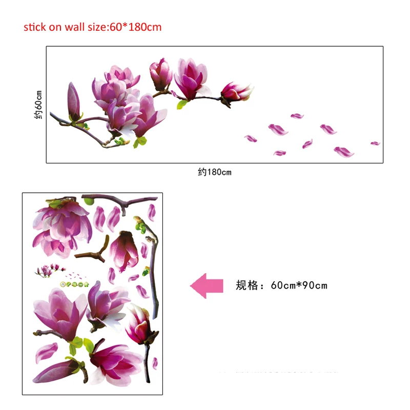 tulip blossom wall stickers home decor removable bedroom flower wall decals lovely living room wall mural
tulip blossom wall stickers home decor removable bedroom flower wall decals lovely living room wall mural