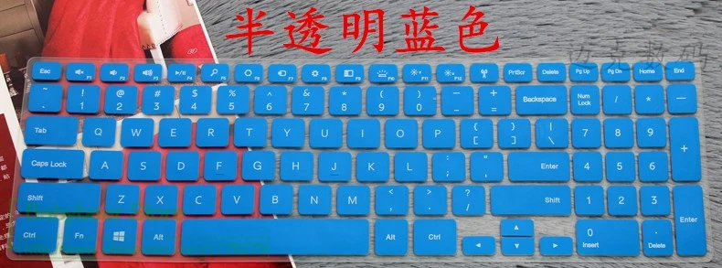 15,6-дюймовая Защитная пленка для клавиатуры, Защитная пленка для Dell 15HR Inspiron 7000 15HD ins15hd-2528/2628 T 15H-1528 15-7537
15,6-дюймовая Защитная пленка для клавиатуры, Защитная пленка для Dell 15HR Inspiron 7000 15HD ins15hd-2528/2628 T 15H-1528 15-7537