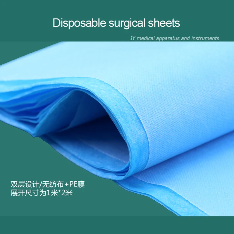 Beauty Health Disposable bed waterproof and oil proof beauty salon single Maternal thick aseptic 100x200cm
Beauty Health Disposable bed waterproof and oil proof beauty salon single Maternal thick aseptic 100x200cm