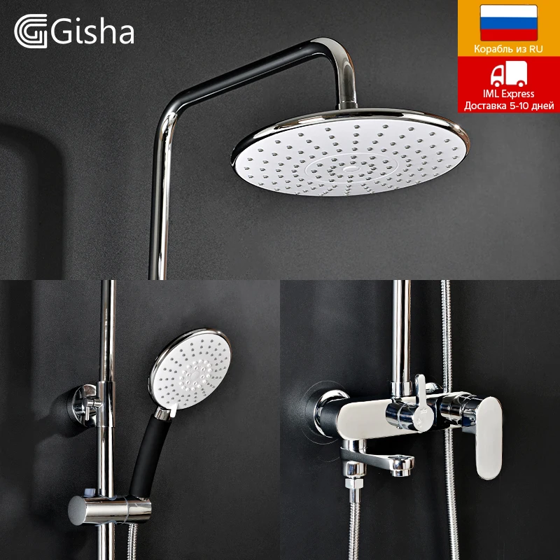 Смеситель для душа Gisha G5009, 1 комплект, Ванна, Душ, ванна, дождь, душ, душевая кабина
Смеситель для душа Gisha G5009, 1 комплект, Ванна, Душ, ванна, дождь, душ, душевая кабина